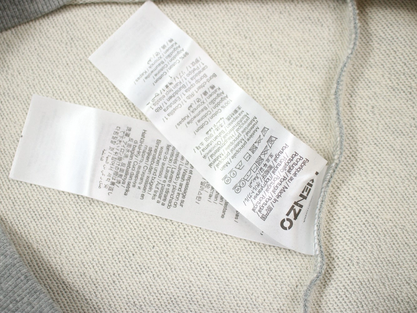 Gemini- embroidery oversized item:D-F000D0252