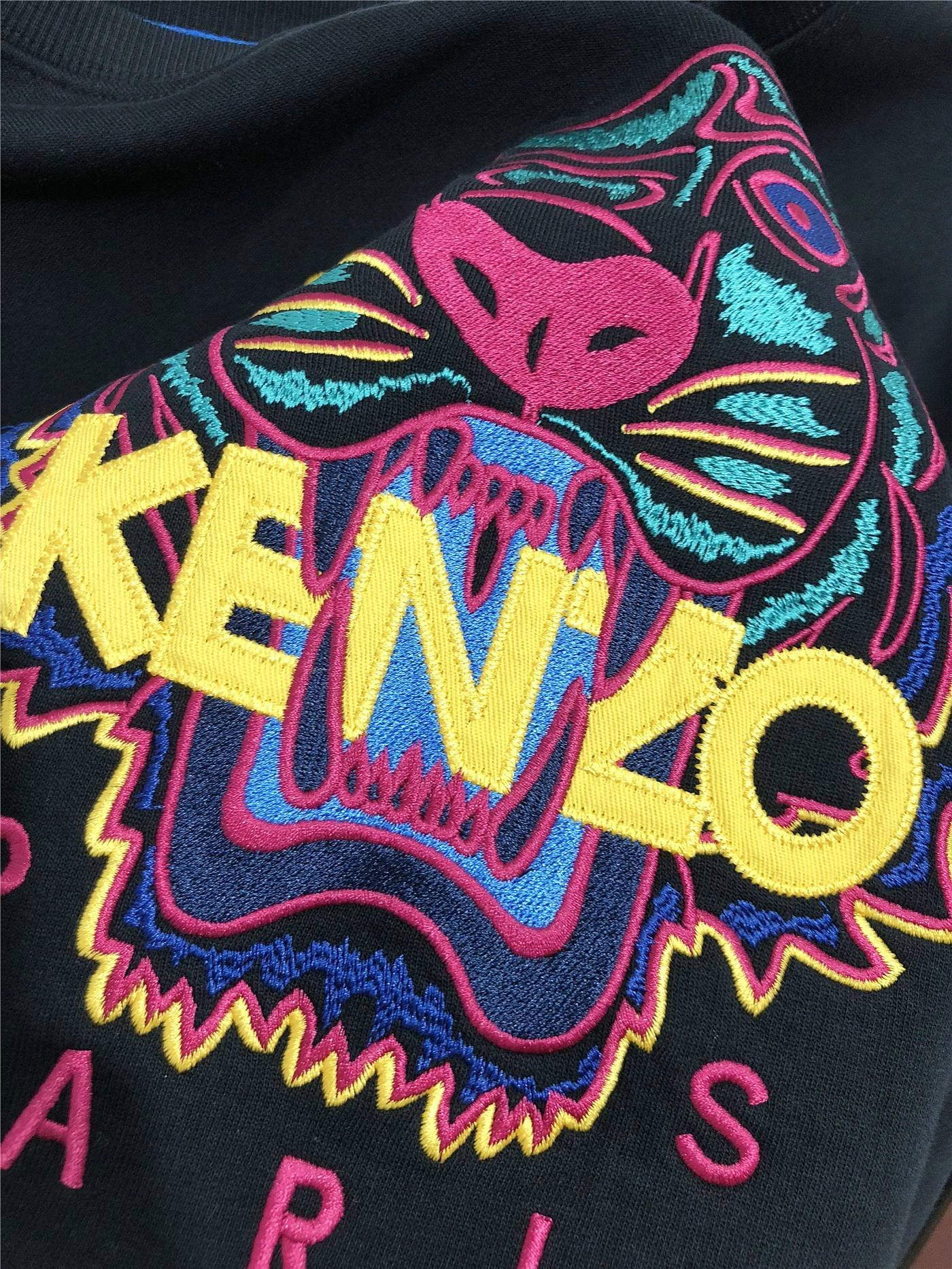 &Gemini- embroidery oversized item:D-F000D0255