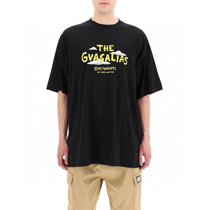 Gemini- gvasalias item:C-F021C1503
