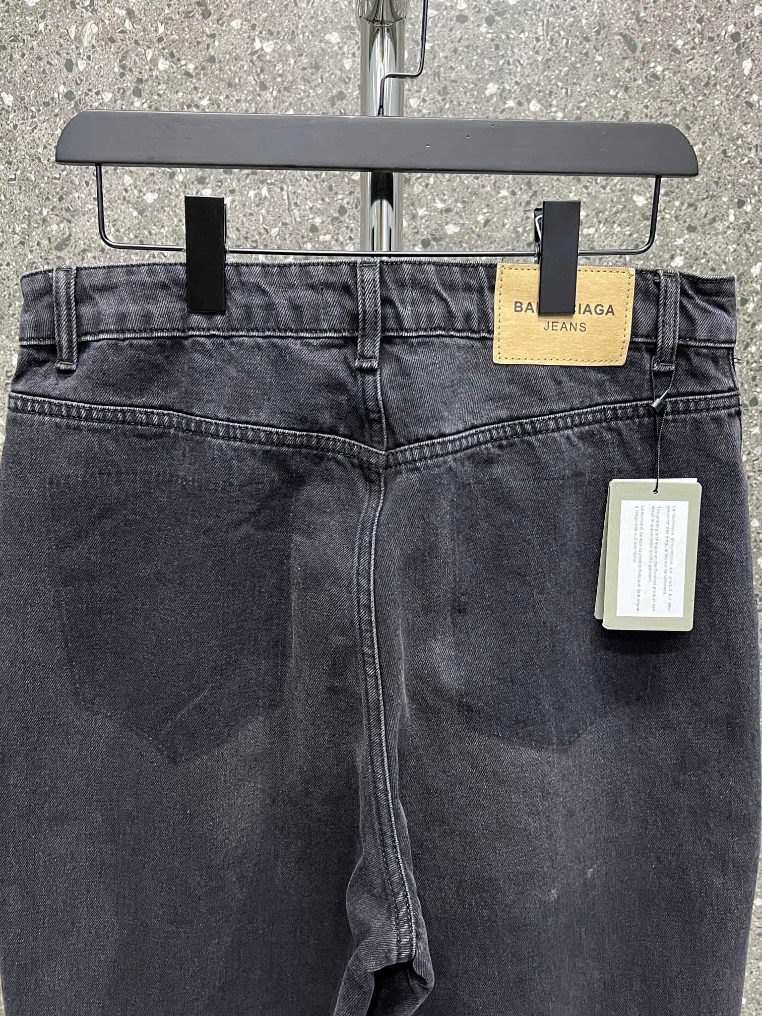 Gemini- item:C-F00D2416