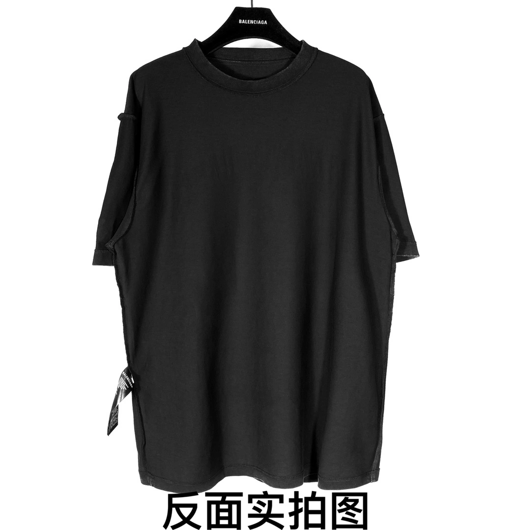 Gemini- item:C-F00D2433