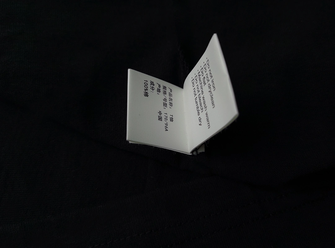 Gemini- item:C-F125G2427