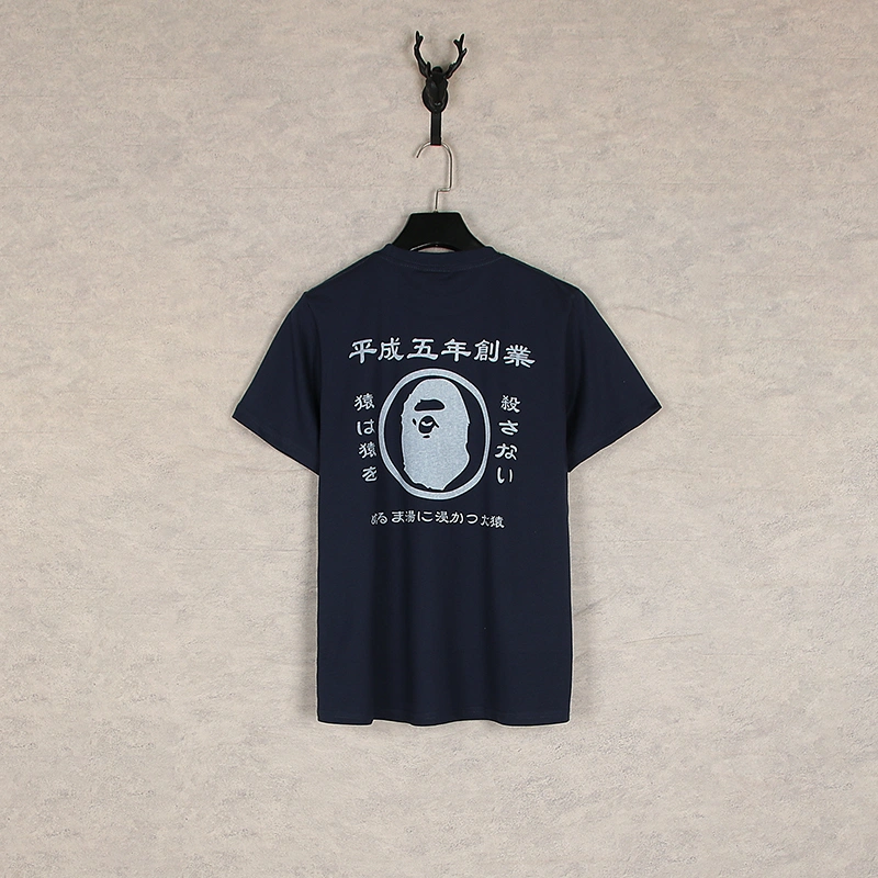 Gemini- item:C-F125G2450
