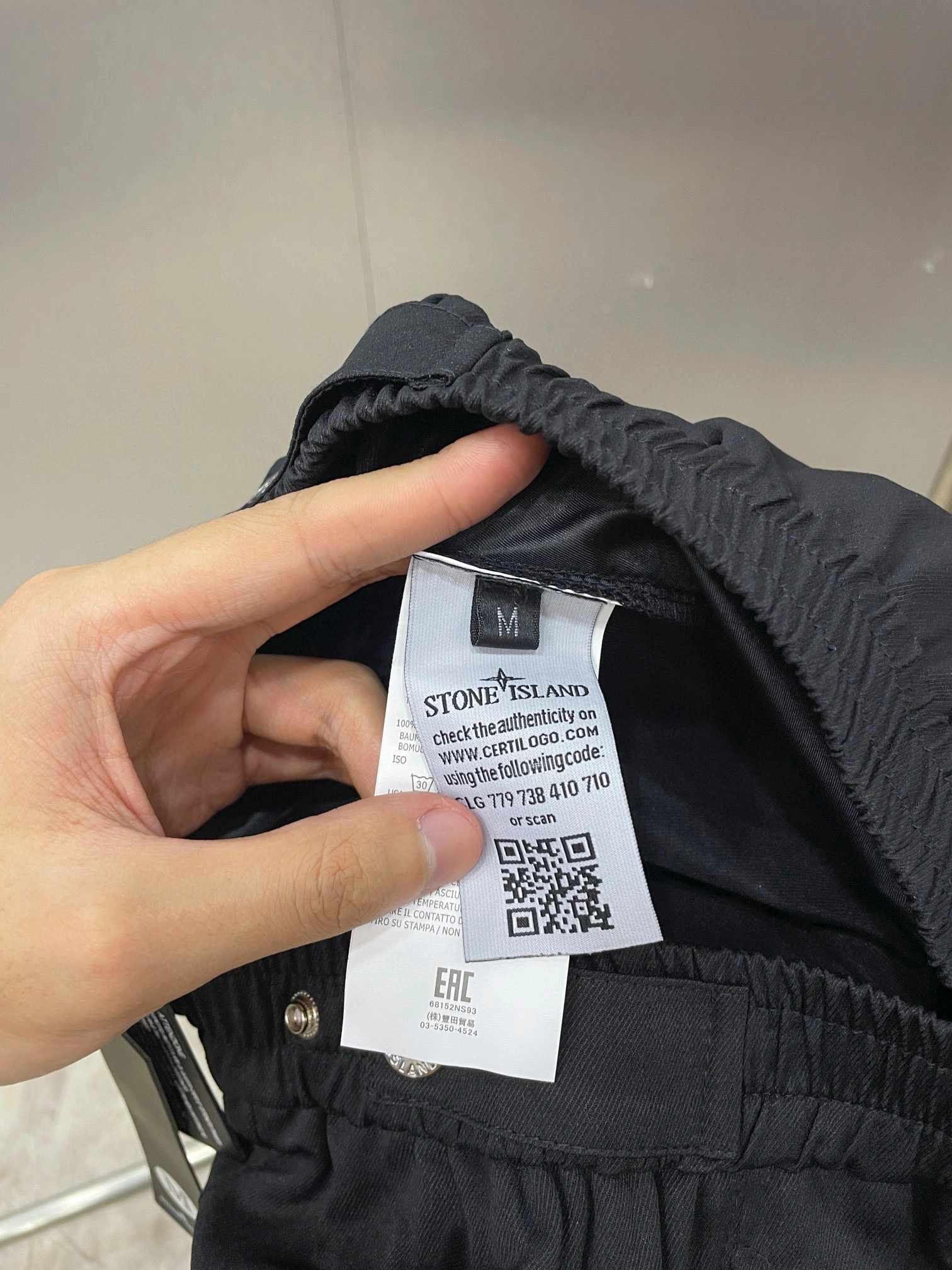 Gemini- item:C-F157J0319