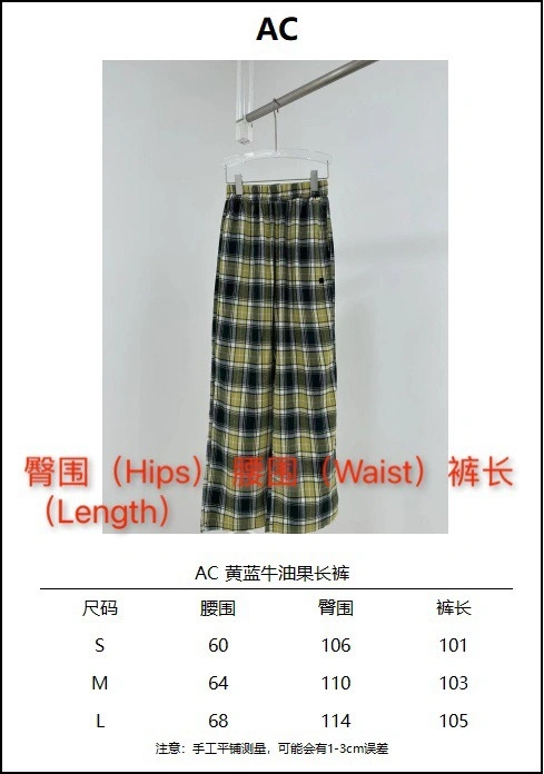 Gemini- item:C-F390J0142