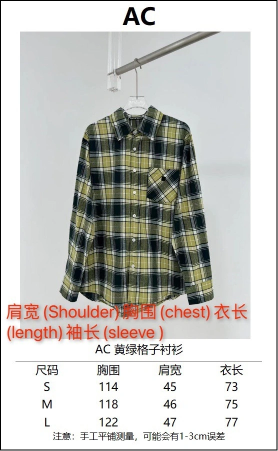 Gemini- item:C-F390J0143