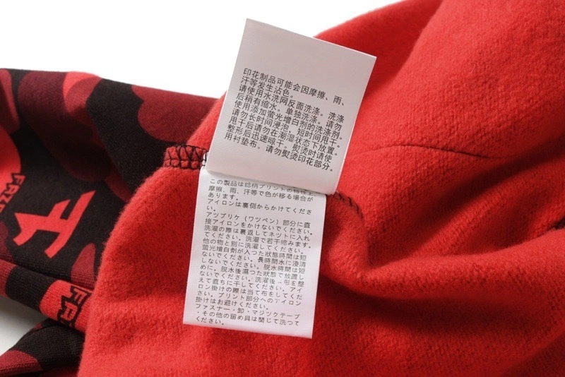Gemini- item:C-FL05G1726