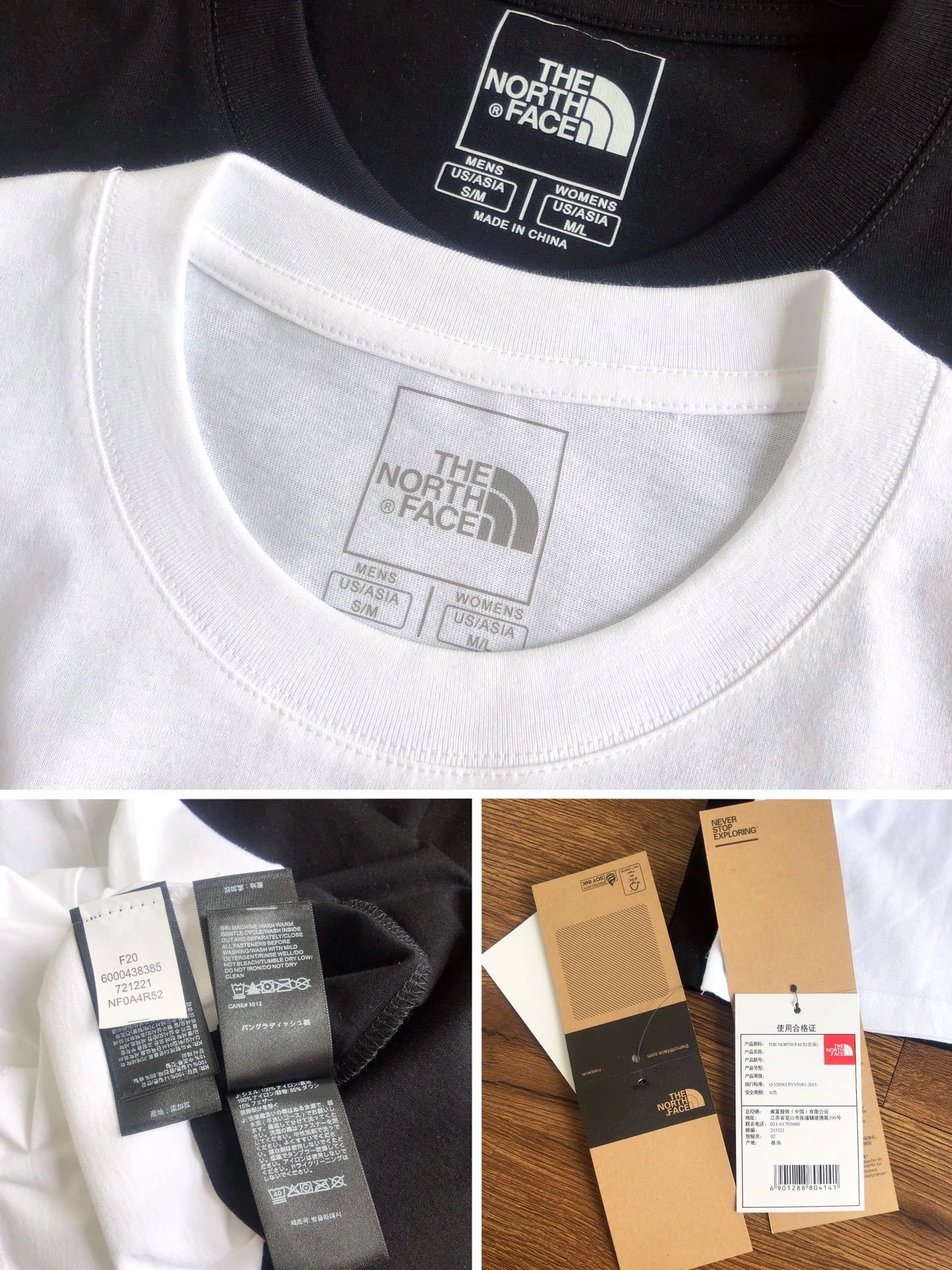 &Gemini- logo cotton 2Colour item:C-F110G1612-2