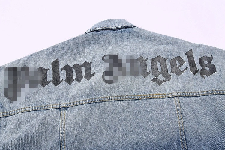 &&Gemini- logo oversized 2Colour item:C-F000G0906-2