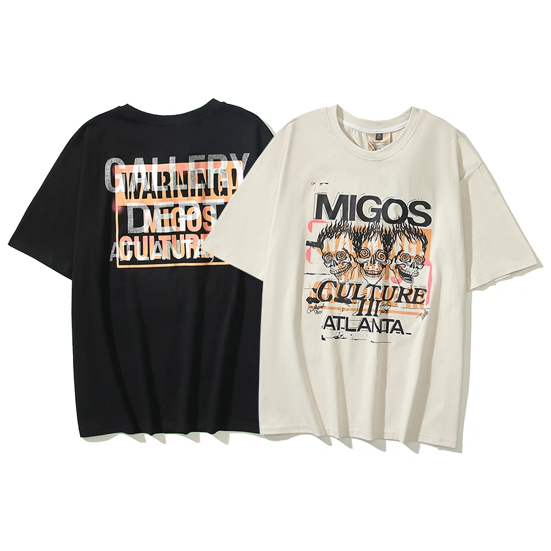 &&Gemini- migos 2colour item:C-F125B1741-2