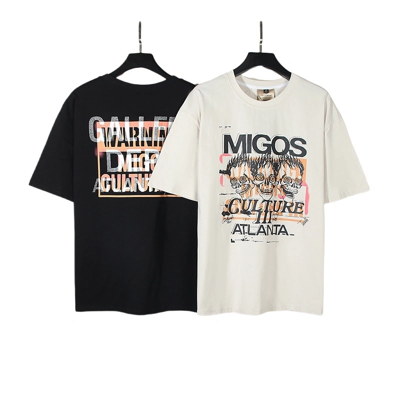 &&Gemini- migos 2colour item:C-F125B1741-2