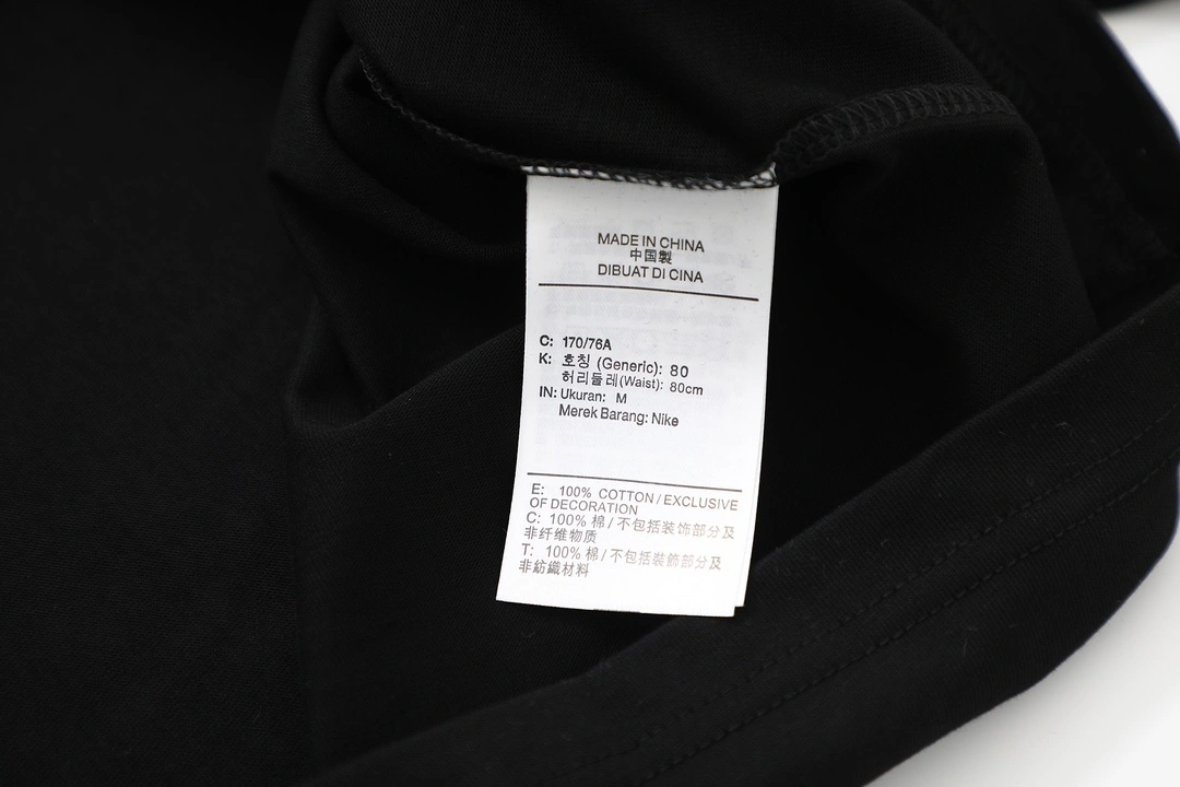 Gemini -nik9 Cotton oversize item:E-F157F3095-2T