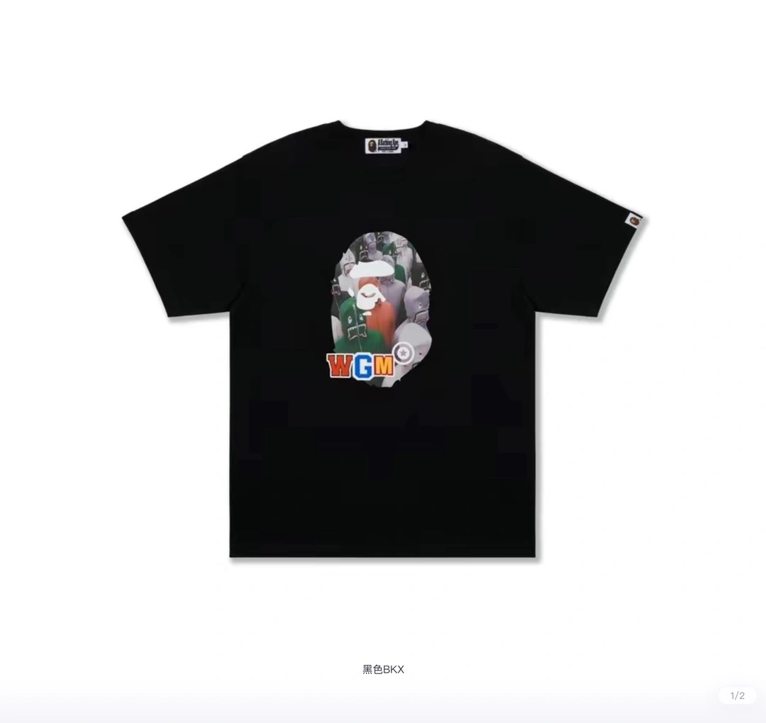 &&Gemini- oversized 2Colour item:C-F000I1729-2