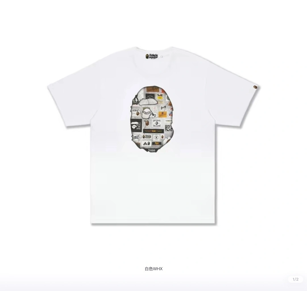 &Gemini- oversized 2Colour item:C-F000I1730-2