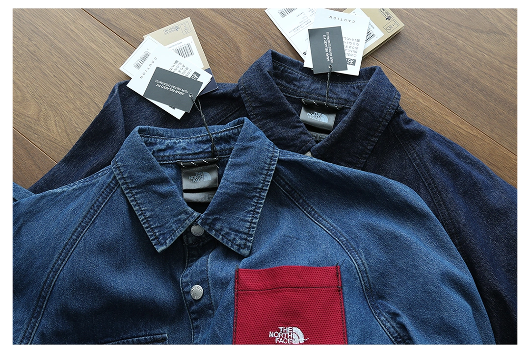 Gemini- oversized 2Colour item:C-F110K2417-2