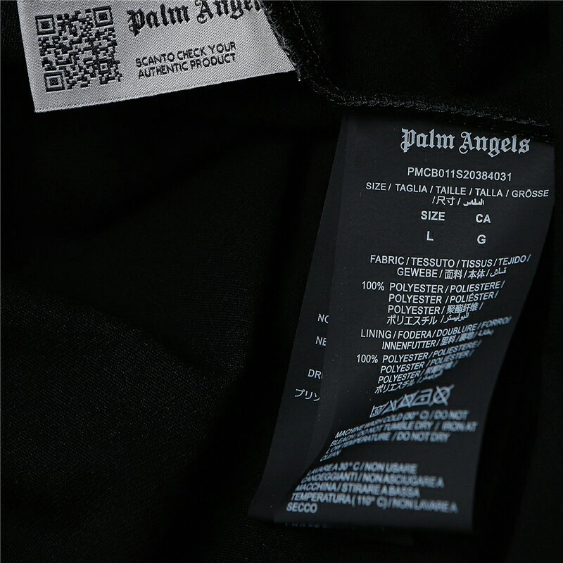 Gemini- oversized 2Colour item:C-F322H2026-2