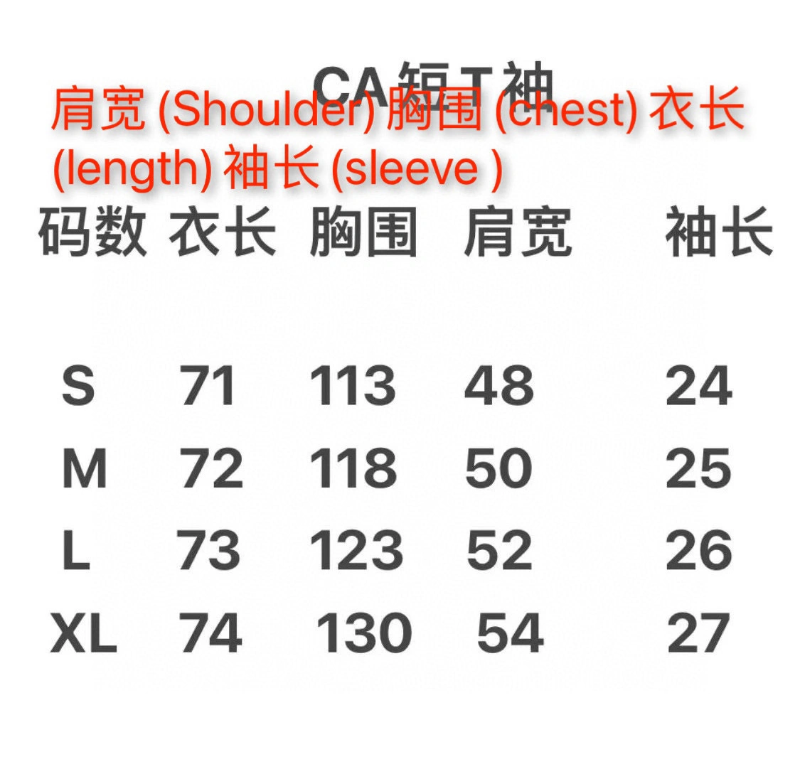 Gemini- oversized 2Colour item:C-F567J1428-2