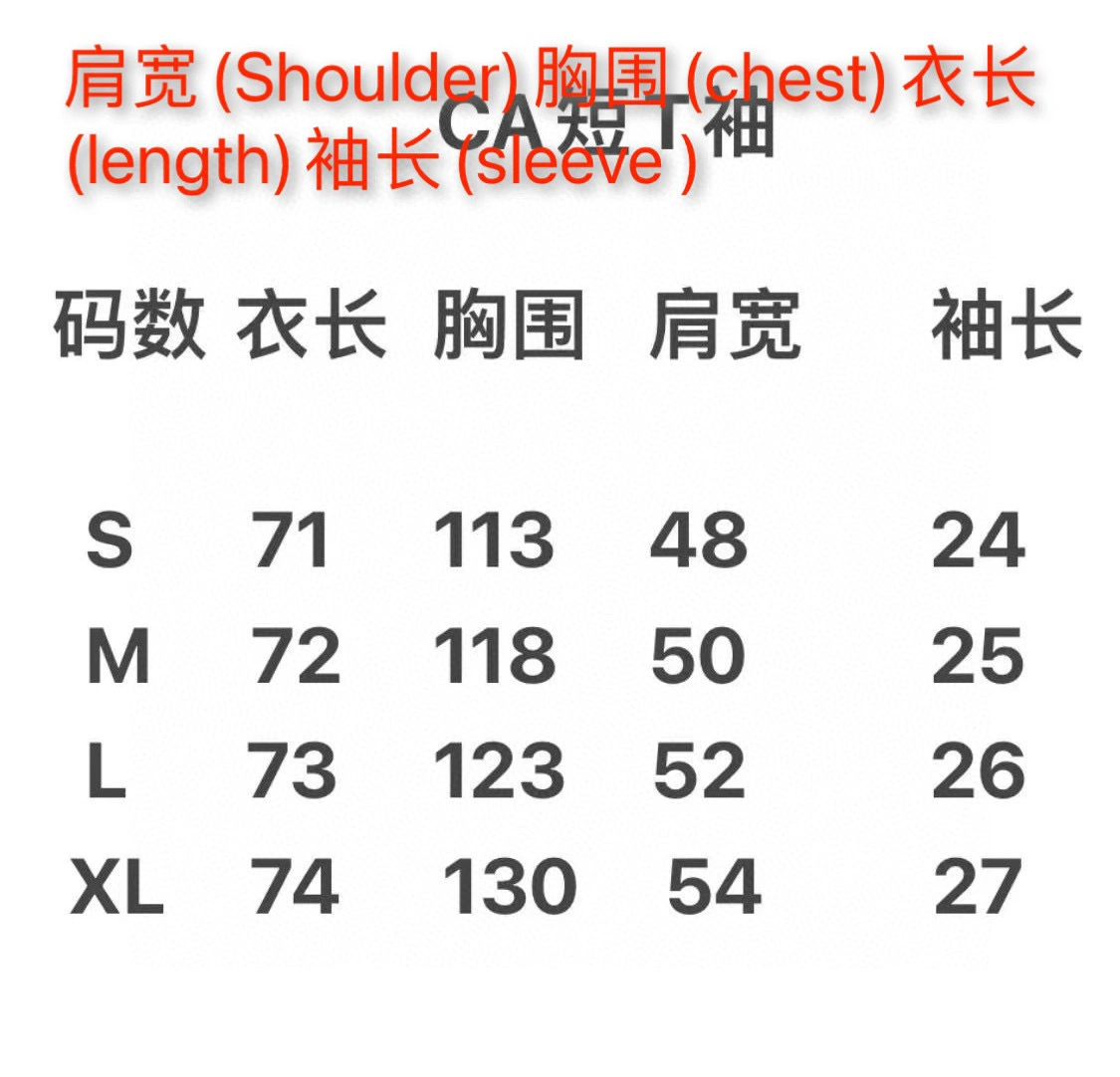 &Gemini- oversized 2Colour item:C-F567J1431-2