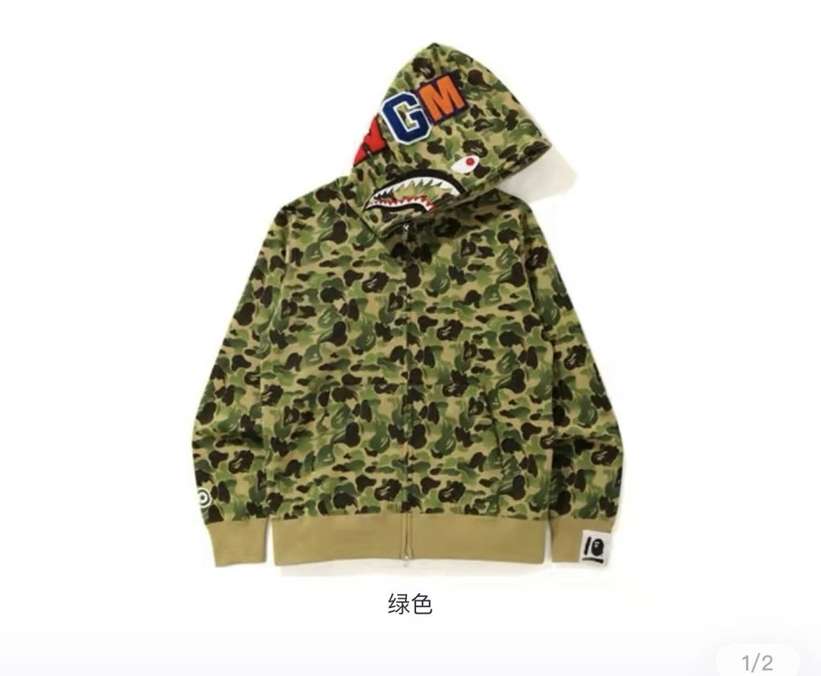 &Gemini- oversized 2Colour item:C-FL00B2107-2