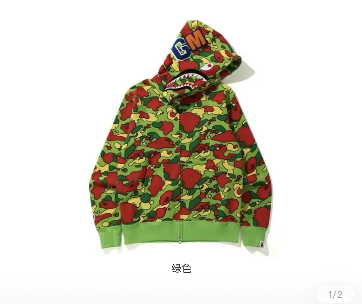 Gemini- oversized 2Colour item:C-FL00B2108-2