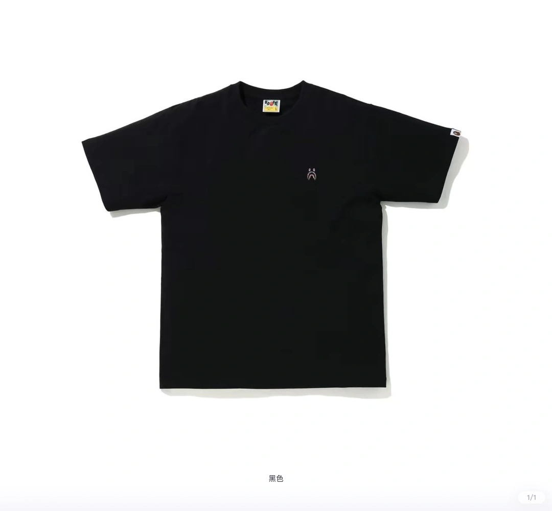 Gemini- oversized 2Colour item:C-FL05G1801-2