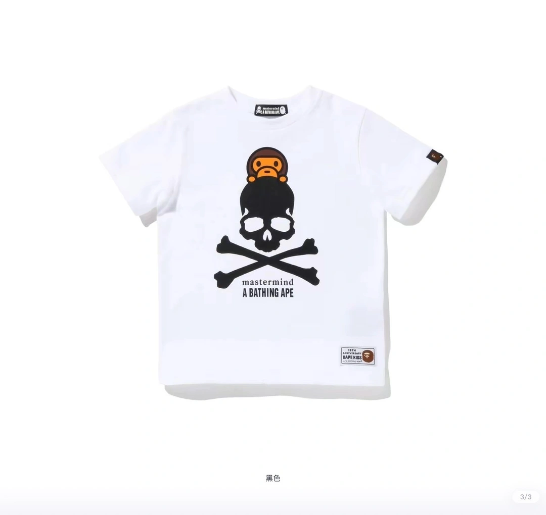 Gemini- oversized 2Colour item:C-FL05G1808-2