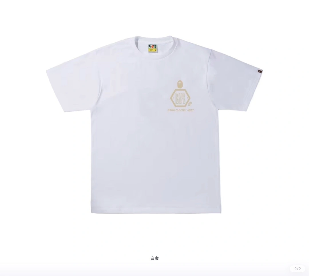 Gemini- oversized 2Colour item:C-FL05G1809-2