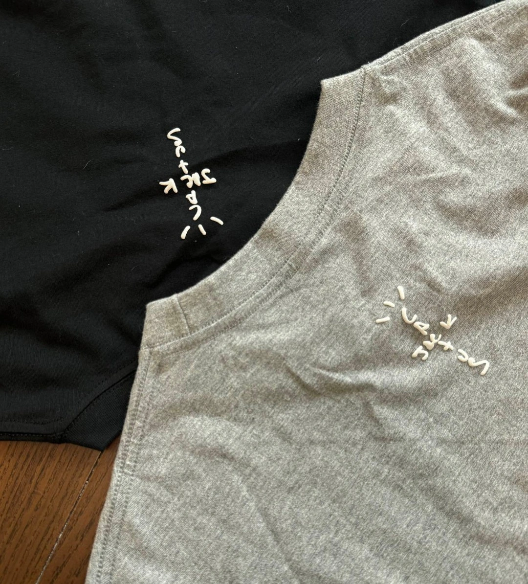Gemini- oversized 2Colour item:D-F000D0150-2