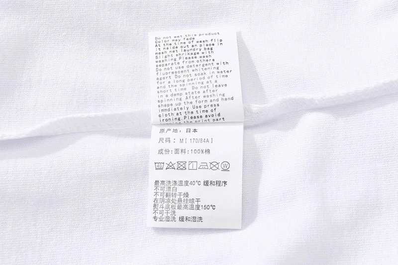 Gemini- oversized 2Colour item:D-FL05D2714-2