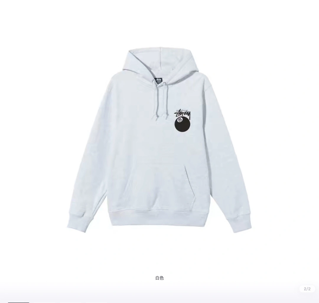 &Gemini- oversized 3Colour item:C-F125I0116-3