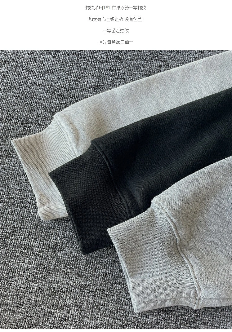 !&&&Gemini- oversized 3Colour item:C-FL33H2529-3