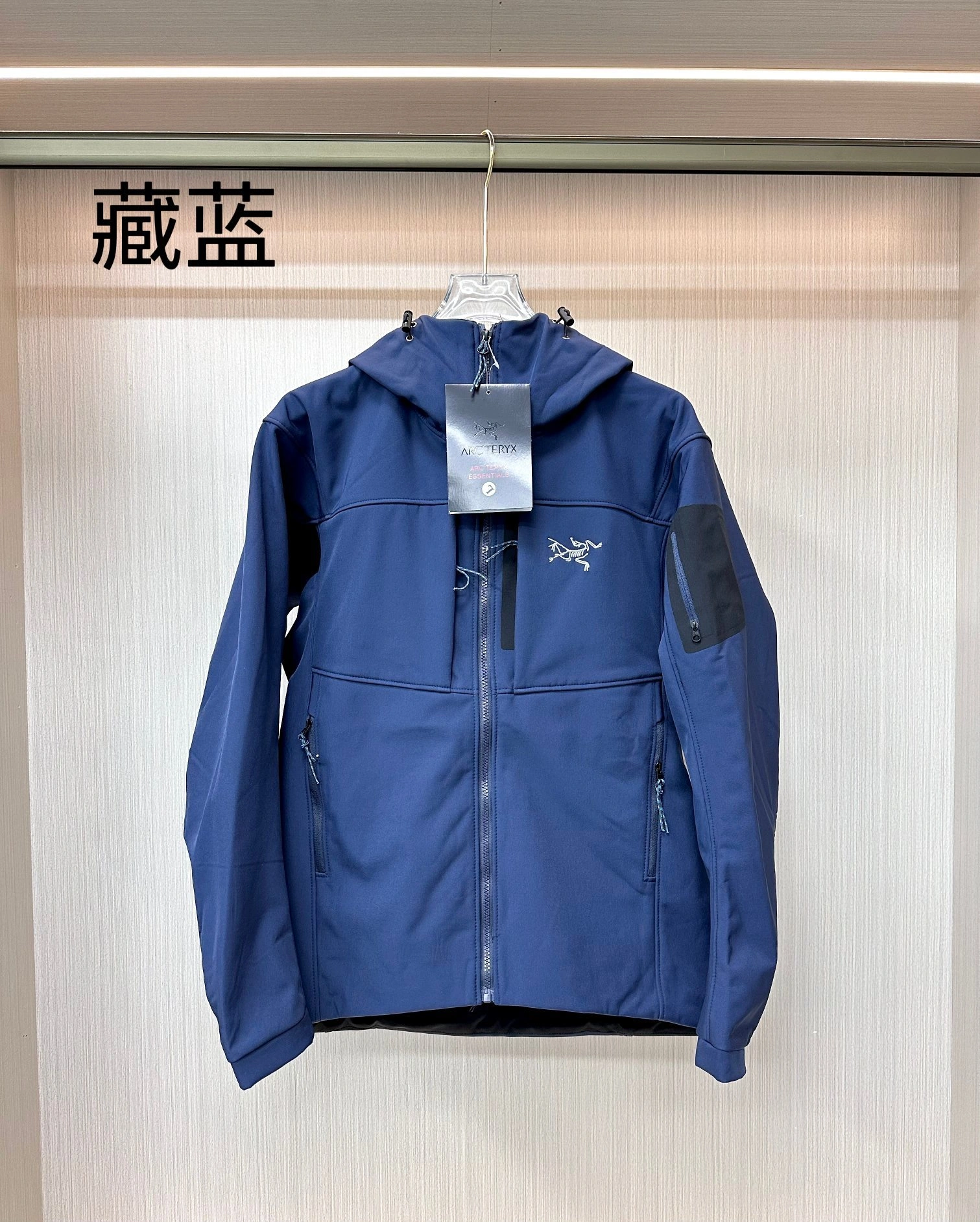 Gemini- oversized 4Colour item:D-F110C1948-4
