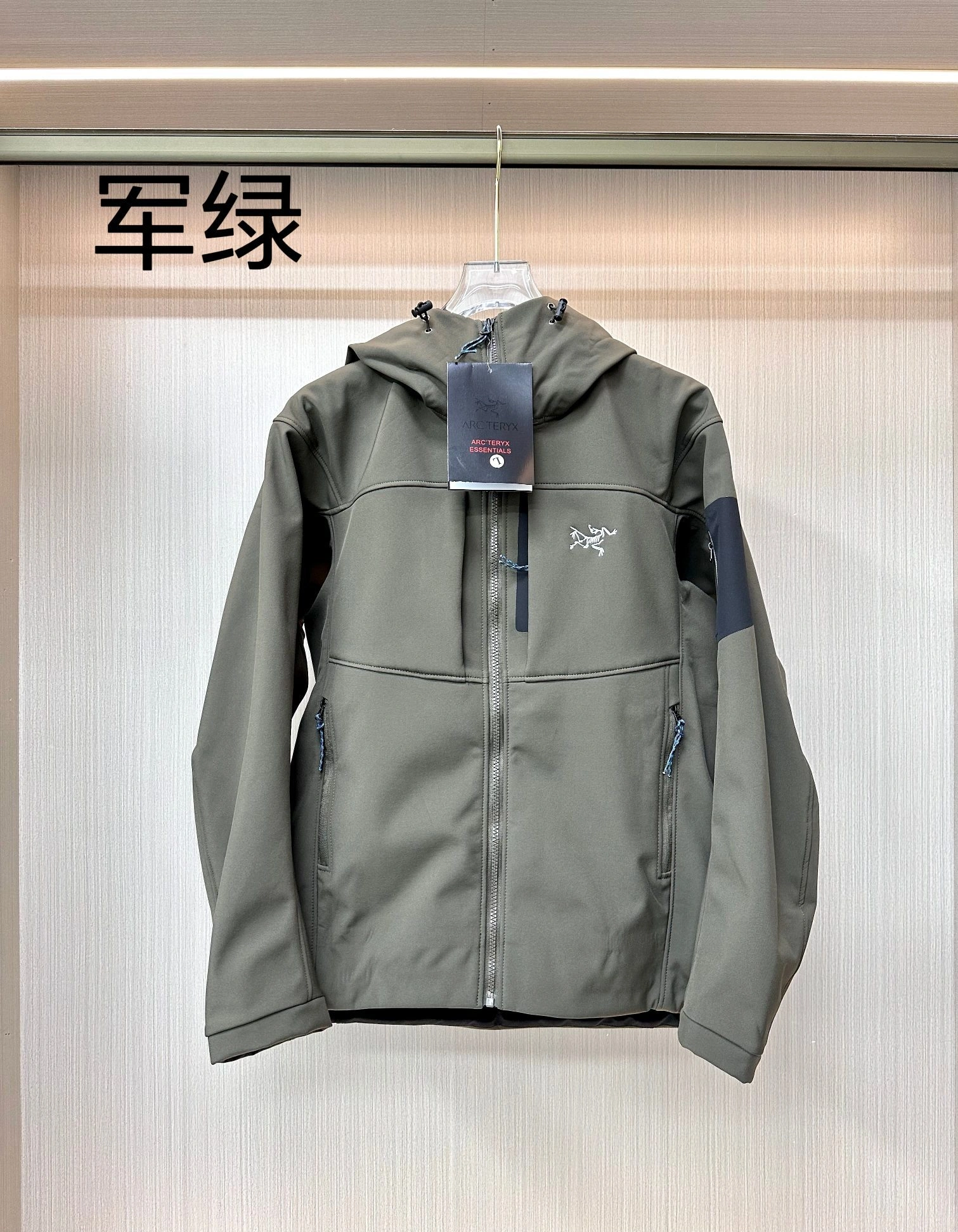 Gemini- oversized 4Colour item:D-F110C1948-4