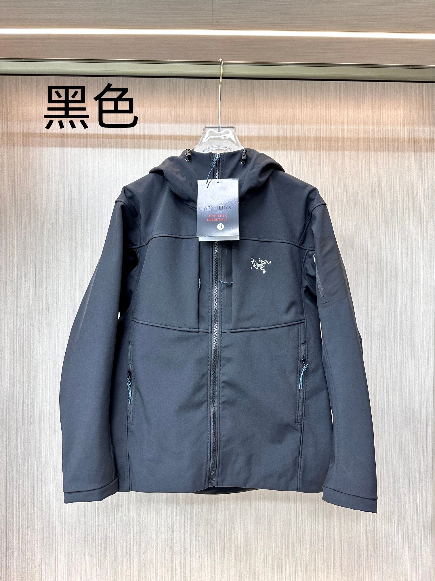 Gemini- oversized 4Colour item:D-F110C1948-4