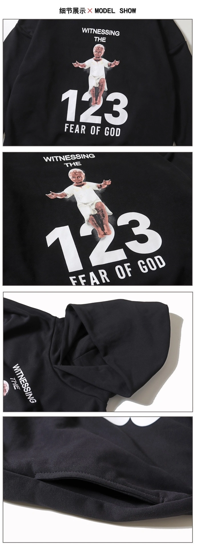 Gemini- oversized item:C-F000I1723