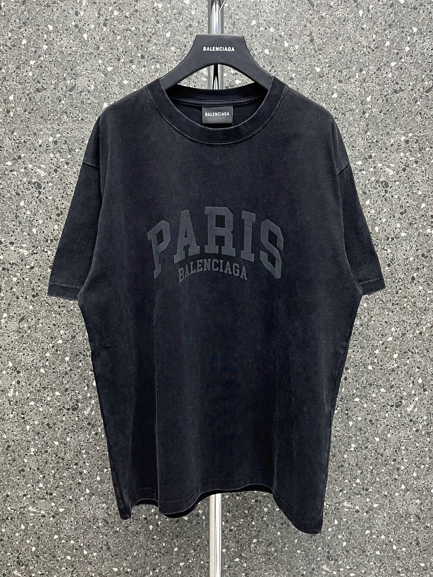 Gemini- oversized item:C-F00D2406