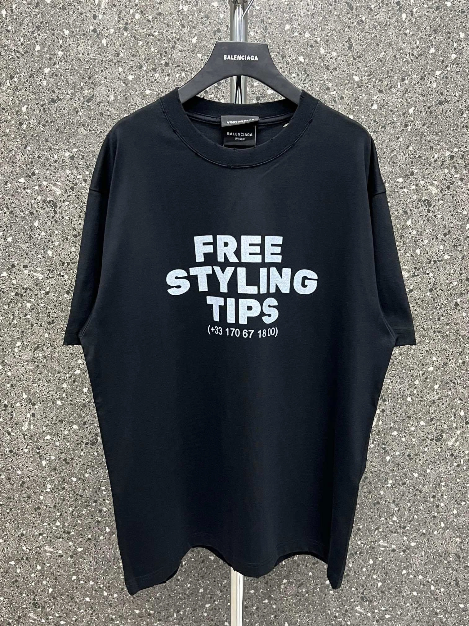 Gemini- oversized item:C-F00D2420