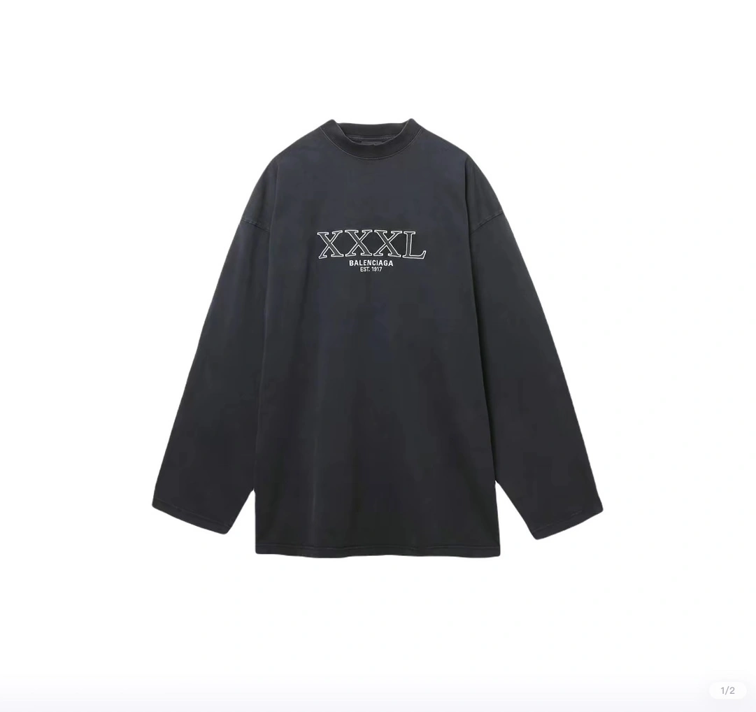 &Gemini- oversized item:C-F233I1001