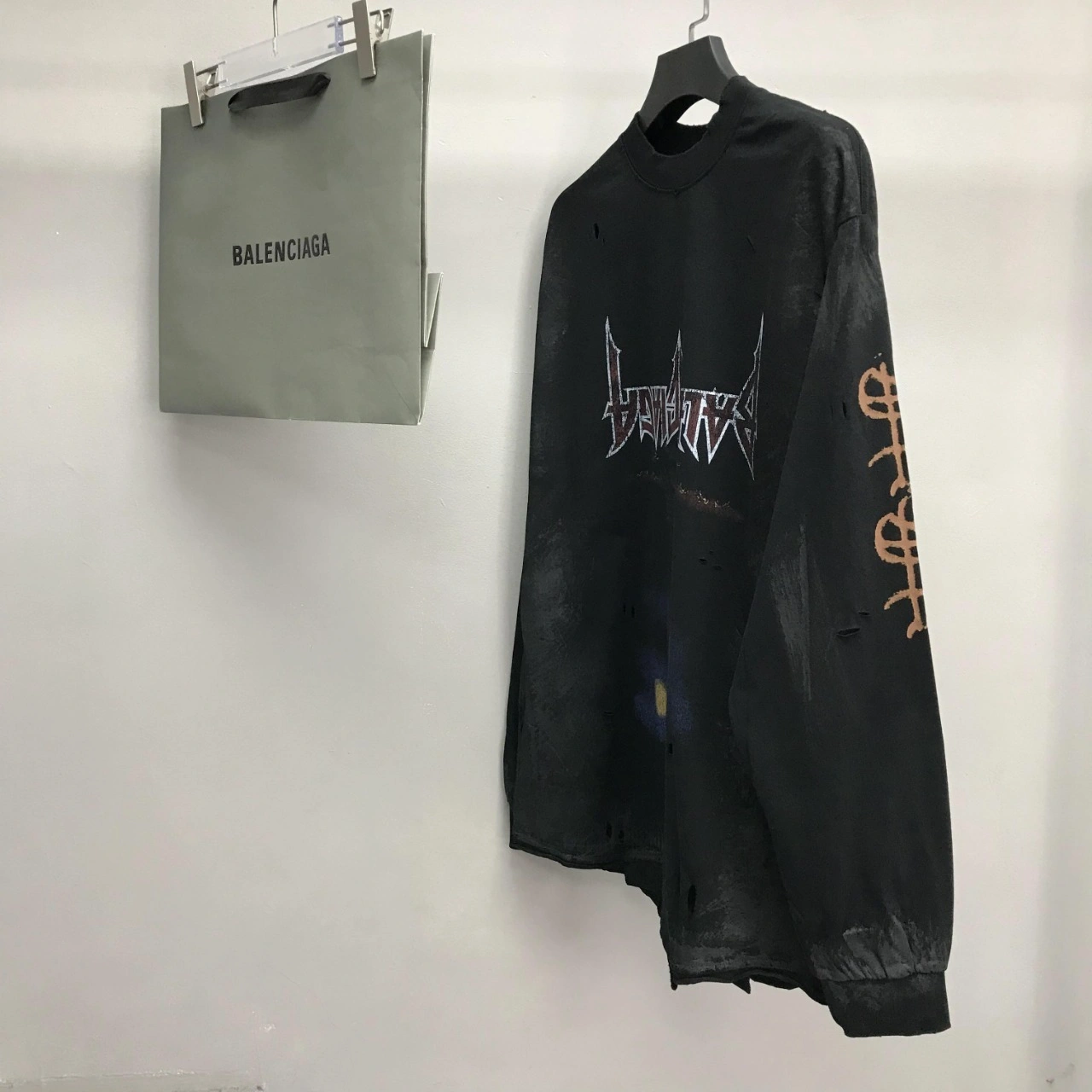 &&Gemini- oversized item:C-F233I1003
