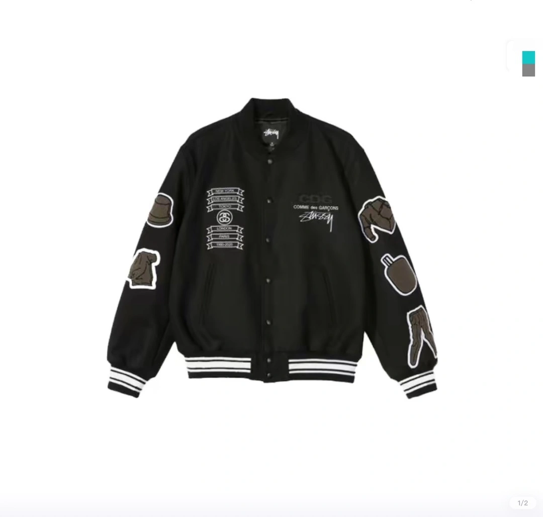 &Gemini- oversized item:C-F322H2718