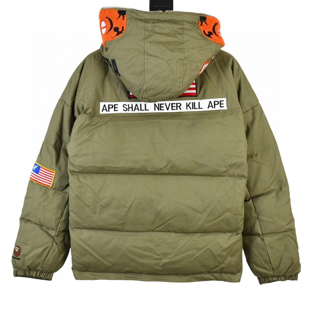 Gemini- oversized item:C-F377K0707