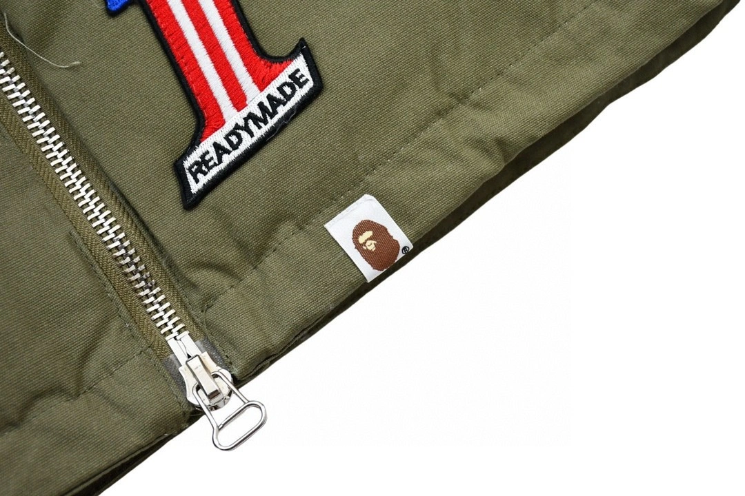 Gemini- oversized item:C-F377K0707