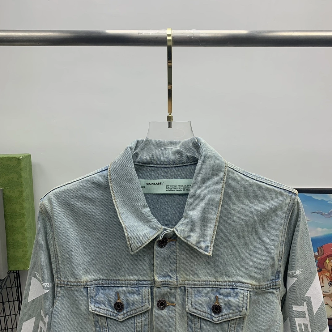 Gemini- oversized item:C-F477J1526