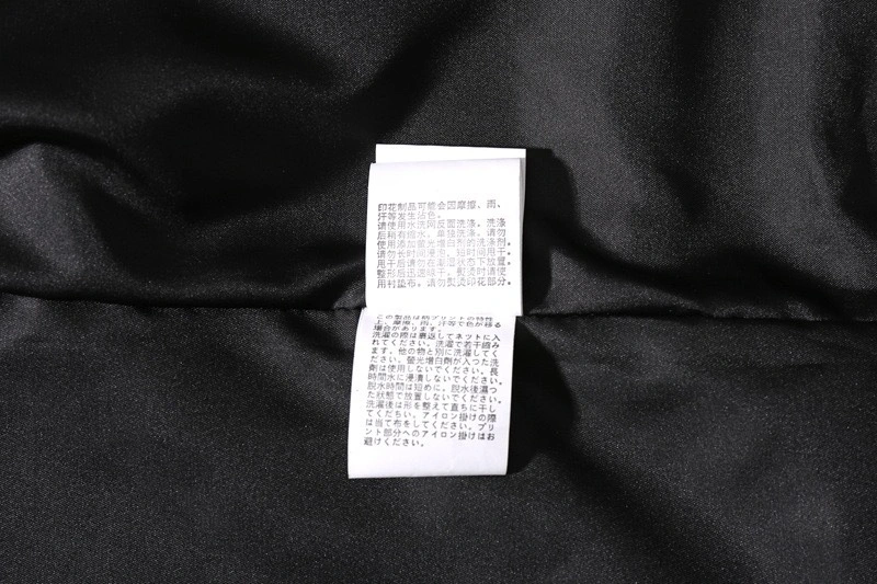 Gemini- oversized item:C-FL05E0839