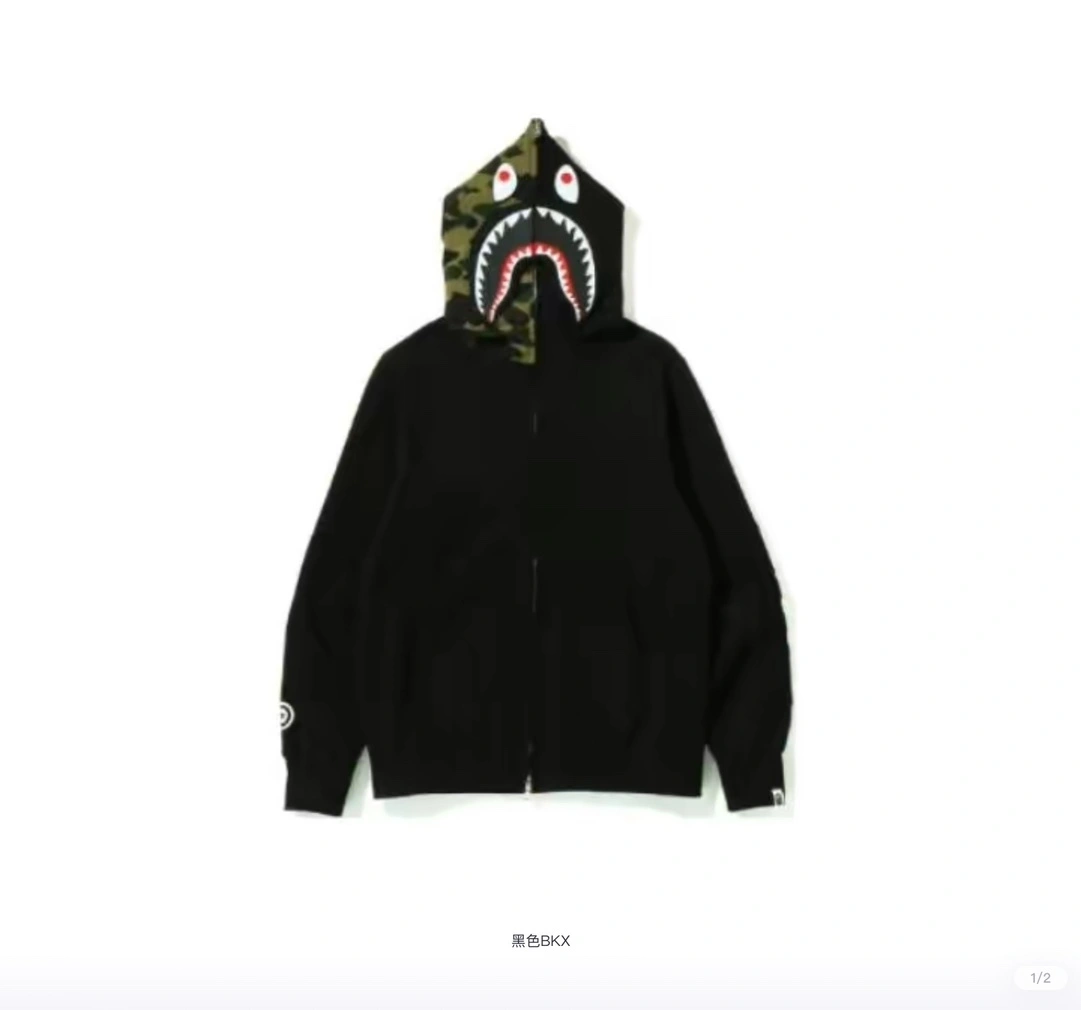 &Gemini- oversized item:C-FL05G1704