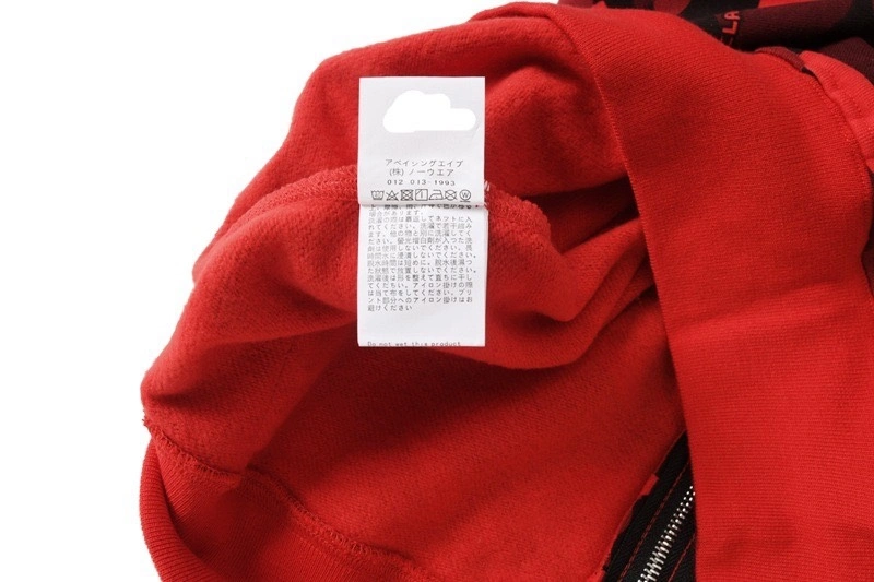 Gemini- oversized item:C-FL05G1724