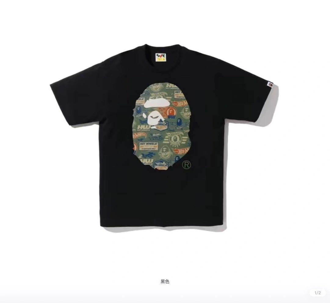 Gemini- oversized item:C-FL05G1811