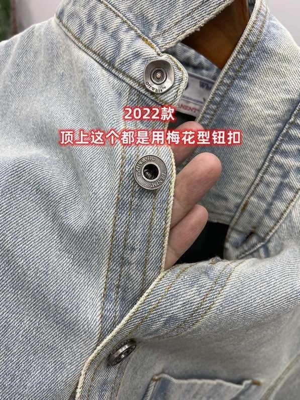 Gemini- oversized item:D-F000C1715