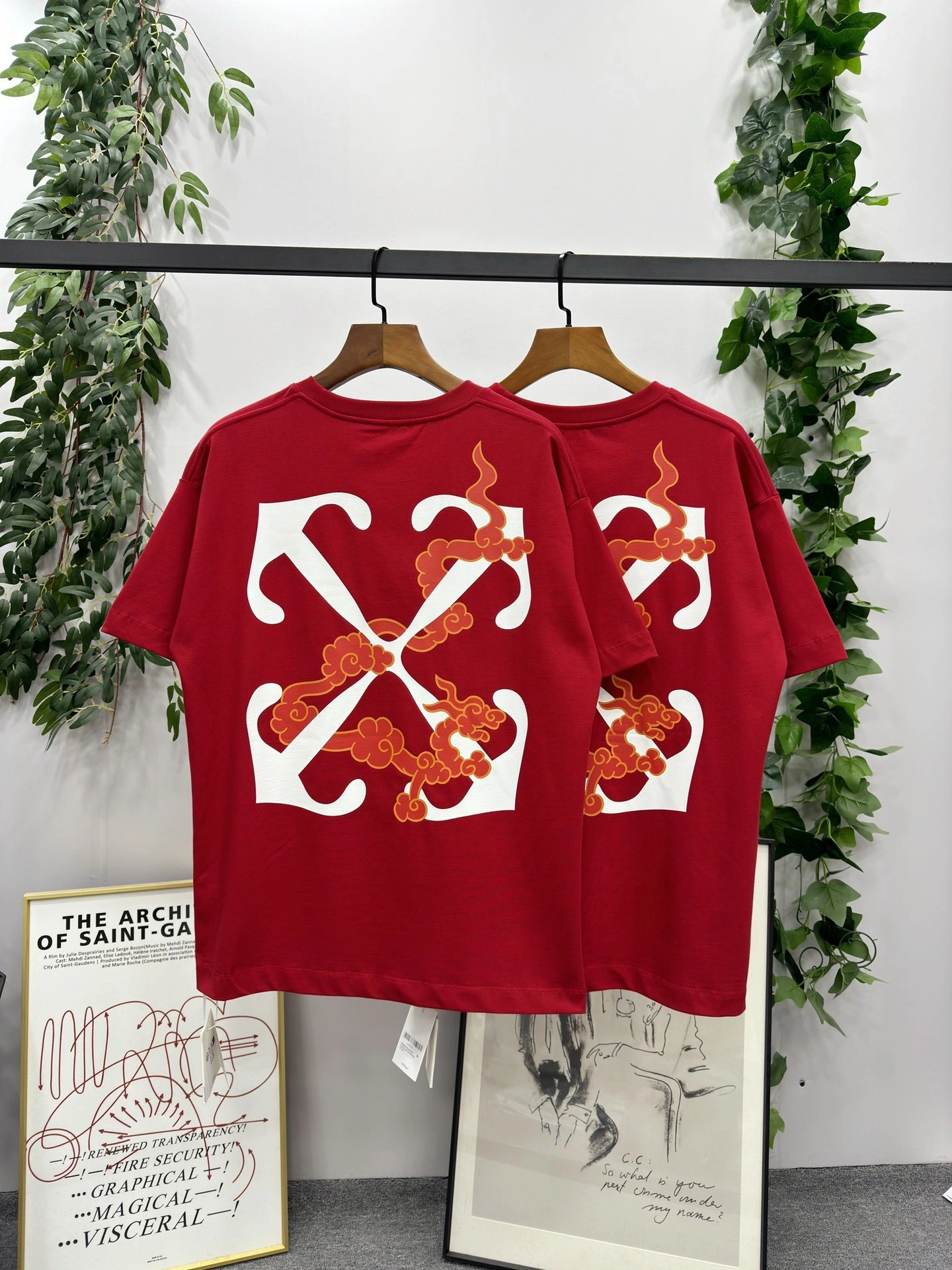 Gemini- oversized item:D-F000D0132