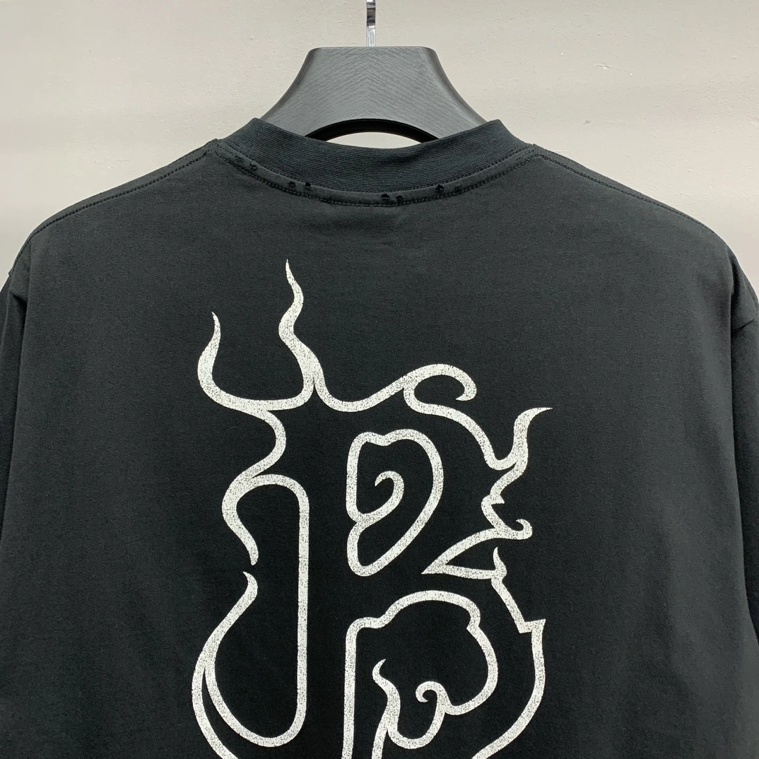 &&Gemini- oversized item:D-F233B2225